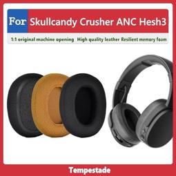 Skullcandy HESH 3 Wireless 耳機 黑/紅/藍/灰/白 歷史價格詳細信息