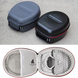 耳機bao適用 華碩 ASUS ROG STRIX ireless/PRO/DSP/2.0 遊戲耳機 收納bao 便攜 歷史價格詳細信息