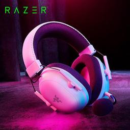 Razer 雷蛇 Blackshark V2 Pro 無線電競耳機 黑色 PS 無線耳麥 雷蛇耳機 電競耳機 歷史價格詳細信息