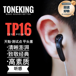 【清歌吟】天然東陵石和田玉真株手鏈女2024年新款輕奢小眾 歷史價格詳細信息