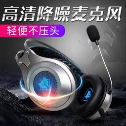 錄音專用手機臺式筆記本降噪配音設備專業主播錄音電競usb麥 歷史價格詳細信息