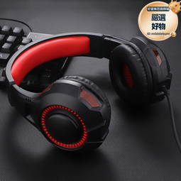 優質頭戴式耳機包 抗壓防撞耳機收納包 耳罩式耳機硬殼包(適用SONY PIONEER 鐵三角 GRADO等) 歷史價格詳細信息