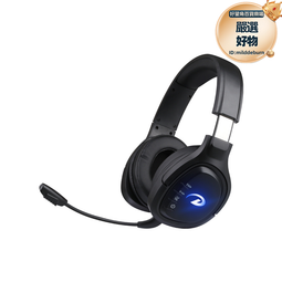 耳機雙享組 HUAWEI 華為 FreeBuds Pro 3 真無線藍芽耳機+FreeClip 真無 歷史價格詳細信息