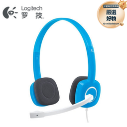 H150 超聲波細胞粉碎機-智能-手持式-超聲波細胞破碎儀 歷史價格詳細信息