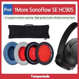 【1MORE】SonoFlow SE 降噪頭戴藍牙耳機 / HC306 歷史價格詳細信息