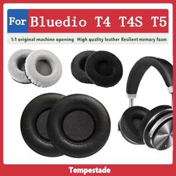 現貨!Bluedio藍弦 T7頭戴式藍牙耳機ANC降噪耳麥無線運動游戲可插卡 歷史價格詳細信息