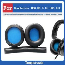 台灣現貨適用於 for Sennheiser HD8 HD8DJ HD6 MIX DJ 耳套 耳罩 耳機套 耳機海綿套 歷史價格詳細信息
