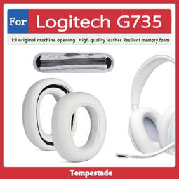 台灣現貨適用於 Logitech GPROX 耳機套 頭戴式遊戲耳機罩 皮耳套 保護套 耳罩 歷史價格詳細信息