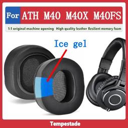 台灣現貨Tempestade 適用於 MARSHALL monitor ANC 耳機套 耳罩 保護套 皮耳套 海綿套 歷史價格詳細信息