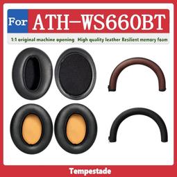 台灣現貨適用鐵三角M50X MSR7B S200BT耳機包 B&O H9i H7 H8i便攜收納盒 手提防震收納包 耳罩 歷史價格詳細信息