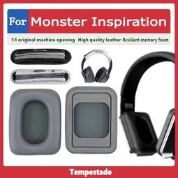 Monster Inspiration 700 ANC主動降噪真無線藍牙耳機｜靜享純粹音 歷史價格詳細信息
