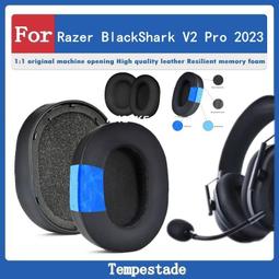 Razer BlackShark V2 Pro 頭戴無線雙模電競耳機-白(Xbox Licensed) 歷史價格詳細信息