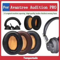 Avantree Audition Pro 藍芽4.1 NFC超低延遲無線耳罩式耳機(AS9P) 歷史價格詳細信息