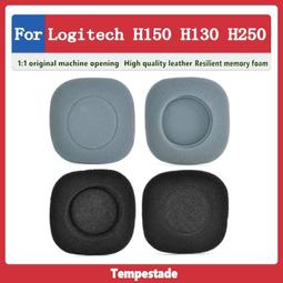 / h150頭戴式有線耳機線控降噪麥克風學習辦公語音 歷史價格詳細信息