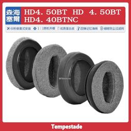 台灣現貨HD-56 56cm/22吋LED半月燈 36W 雙色溫桌面補光燈 204顆燈珠 2700K-5600K色溫可調 歷史價格詳細信息
