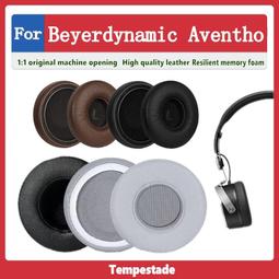 台灣現貨適用於 beyerdynamic MMX300 2 2nd Gen 耳機線 音頻線 延長線 頭戴式耳機轉接線 替 歷史價格詳細信息