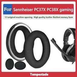 頭罩Sennheiser 森海塞爾 HD270 HD500 HD570耳罩耳機套海綿套保護套 歷史價格詳細信息