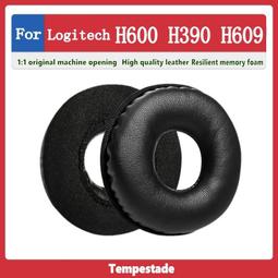 台灣現貨適用於 Logitech GPROX 耳機套 頭戴式遊戲耳機罩 皮耳套 保護套 耳罩 歷史價格詳細信息