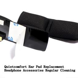 台灣現貨適用於 siberia 650 800 840 耳機套 耳機罩 皮耳套 耳罩 替換耳套 歷史價格詳細信息