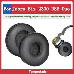 台灣現貨適用於 Jabra Elite 65t 耳機充電倉 65t 存儲充電盒 歷史價格詳細信息