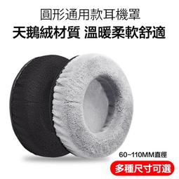 105款現貨 大滿背刺青貼紙 指甲貼紙防水紋身貼紙Tattoo金屬紋身貼紙比基尼短褲萬聖節【T66A】莎美帝 歷史價格詳細信息