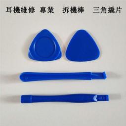 專業棒球頭盔 棒球野手安全帽 ABS堅固材質 棒壘球打擊頭盔 約500g 內置海綿防震墊 帽體透氣設計 歷史價格詳細信息
