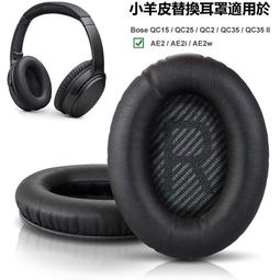qc35 ii高配版帶皮包無線頭戴式耳機 插卡通話境外 歷史價格詳細信息