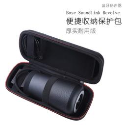 現貨適用Bose Soundsport Free耳機充電盒電池NTA3522 歷史價格詳細信息
