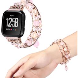 適用Fitbit versa3/4/sense2新款菱面格子車線真皮帶手錶帶私模 歷史價格詳細信息
