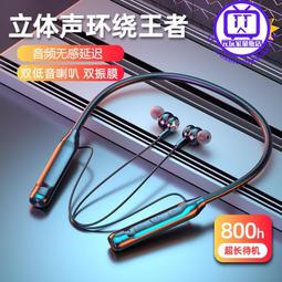 運動型掛耳式手機音樂耳機 耳掛式耳機 運動耳機 有線耳機 耳機 歷史價格詳細信息