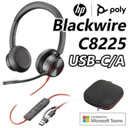 【現貨】【 HP  USB-C 5V 3A 15V 20V 3.25A 65W 變壓器 】TPN-CA10 編織線 歷史價格詳細信息