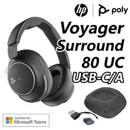 HP Poly Voyager Free 20 真無線耳塞式耳機 歷史價格詳細信息