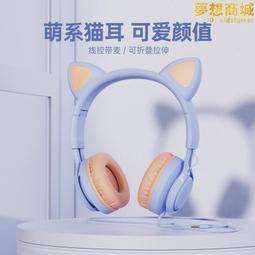 可攜式帶線香盒楠竹收納盒可定製香託臥香家用香插 歷史價格詳細信息