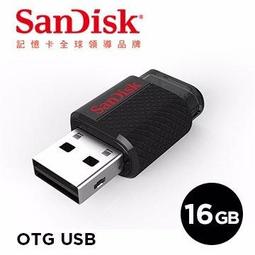 北車 SanDisk ExtremePRO SDHC UHS-II 32GB 32G 280MB 4K Full HD 歷史價格詳細信息
