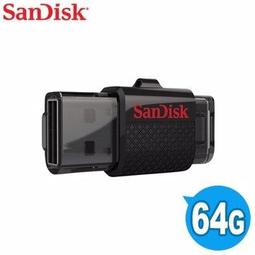 SanDisk SDDD3 Ultra Dual Drive m3.0 256G OTG雙用隨身碟(150MB/s ) 歷史價格詳細信息