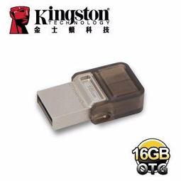 新台北NOVA實體門市 免運 金士頓 Kingston DataTraveler microDuo 32GB 32G 迷你OTG隨身碟(DTDUO)NOTE3 蝴蝶S ONE  M8 Z1 Z2適 歷史價格詳細信息