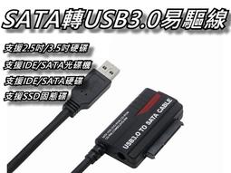 桃園 3吋拍立得相冊 火車票 明信pian 小卡收納冊 卡冊 相冊本 ins高顔值 四宮格卡冊 九宮格卡冊 二宮格卡冊 歷史價格詳細信息