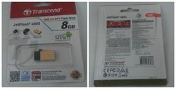 小P * * Theophile 化妝箱 * *  歡迎詢問 歷史價格詳細信息