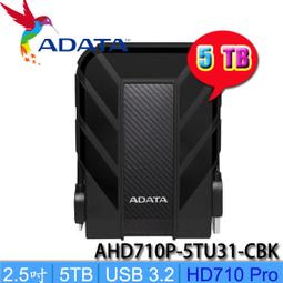 缺貨 威剛 ADATA DDR3 4G 4GB 1600 12800 雙面 筆電 記憶體 歷史價格詳細信息