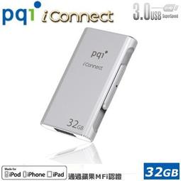 (銀色) 北車 R&amp;F 流蘇 手機 指環扣 指環套 指環 採用鍍金表面和可拆卸式流蘇配件 歷史價格詳細信息