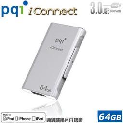 (銀色) 北車 R&amp;F 流蘇 手機 指環扣 指環套 指環 採用鍍金表面和可拆卸式流蘇配件 歷史價格詳細信息