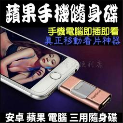 贈送口罩支架 【JBL】JBL Charge5  CHARGE 5 防水喇叭 藍芽 藍牙 音箱 串連 IP67 歷史價格詳細信息