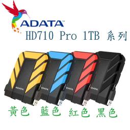 含稅 ADATA 威剛 DDR4 3200 8G 8GB RAM 筆記型記憶體 NB 相容 2666 歷史價格詳細信息