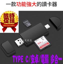 ●現貨　手機無線投屏器 電腦萬能型4K高清同屏器 連接老電視機 投影儀 顯示器 無線同屏器 投屏器 手機分享器 歷史價格詳細信息