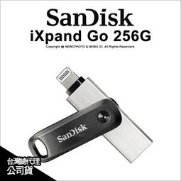 【薪創光華5F】SanDisk Curzer Glide CZ600 32GB 32G USB3.0 隨身碟 USB 歷史價格詳細信息