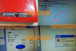 沒有目標的那一年，我實現了理想生活：內心渴望比計畫更強大！「超前感受」夢[二手書_良好]9785 TAAZE讀冊生活 歷史價格詳細信息