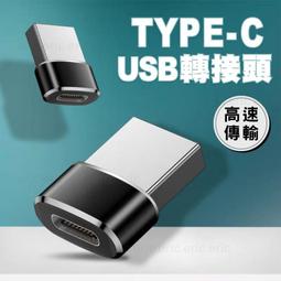 便攜充電器轉換頭32A轉16A新能源汽車轉德標歐規schuko圓插轉CEE 歷史價格詳細信息