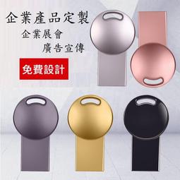 汽車載隨身碟無失真音質高品質車用2023新歌曲經典dj音樂usb隨身碟 歷史價格詳細信息