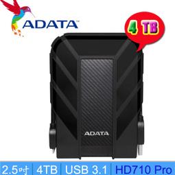 【MR3C】含稅 ADATA 威剛 8GB DDR4 3200 桌上型 記憶體 AD4U320038G22-SGN 歷史價格詳細信息