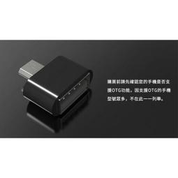 ASUS 隨身電源 10050 Duo ABTU011 神腦生活 歷史價格詳細信息